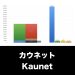 カウネット_グラフ_決算情報_アイキャッチ
