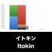 イトキン_グラフ_決算情報_アイキャッチ