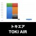 トキエア_グラフ_決算情報_アイキャッチ