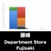藤崎_グラフ_決算情報_アイキャッチ