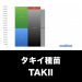 タキイ種苗_グラフ_決算情報_アイキャッチ