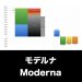 Moderna_グラフ_決算情報_アイキャッチ