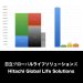 日立グローバルライフソリューションズ_グラフ_決算情報_アイキャッチ