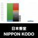 日本香堂_グラフ_決算情報_アイキャッチ