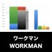 ワークマン_グラフ_決算情報_アイキャッチ