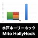 水戸ホーリーホック_グラフ_決算情報_アイキャッチ