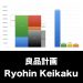 無印良品_グラフ_決算情報_アイキャッチ
