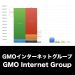 GMOインターネットグループ_決算短信