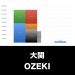 大関_グラフ_決算情報_アイキャッチ