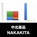 中北薬品_グラフ_決算情報_アイキャッチ