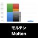 モルテン_グラフ_決算情報_アイキャッチ