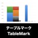 テーブルマーク_グラフ_決算情報_アイキャッチ